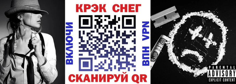 COCAIN Перу  Янаул 