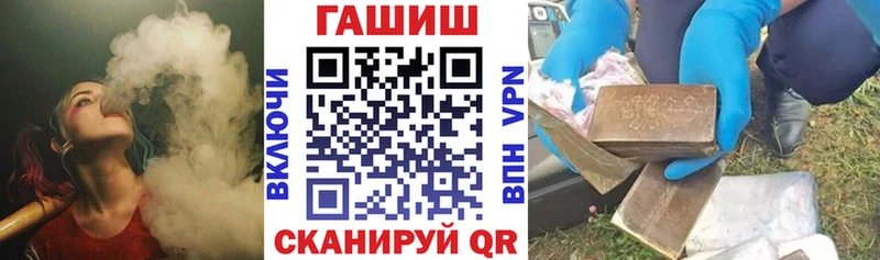 Гашиш убойный  Янаул 