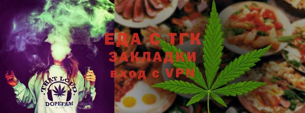 кокаин Нефтегорск