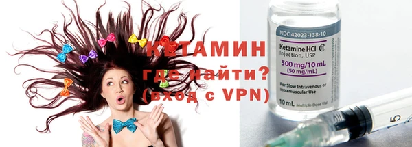 кокаин Нефтегорск