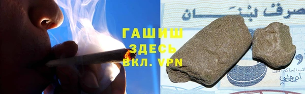 дживик Абинск