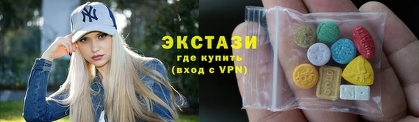дживик Абинск