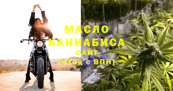 ALPHA-PVP Абаза