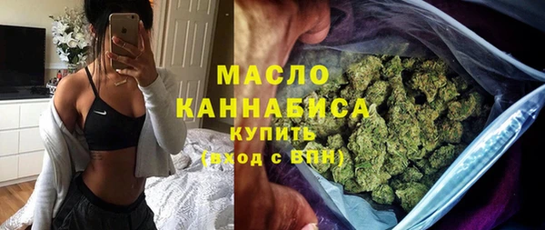 ALPHA-PVP Абаза