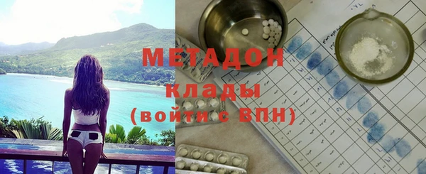 дживик Абинск