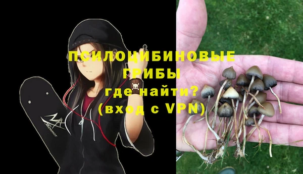 героин Надым