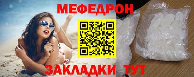 хмурый Магадан
