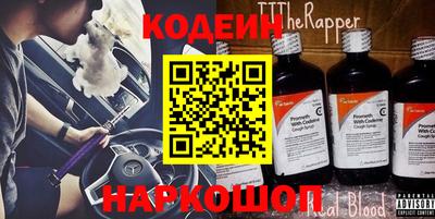 mdpv Майкоп