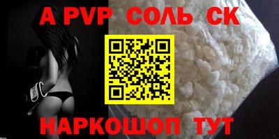 марки nbome Магнитогорск