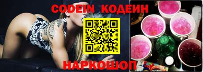 mdpv Майкоп