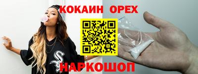 хмурый Магадан