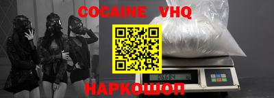 mdpv Майкоп