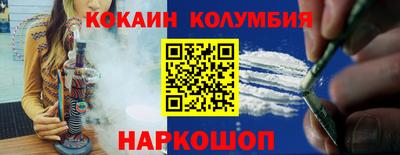 mdpv Майкоп