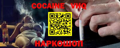 хмурый Магадан