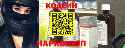 хмурый Магадан