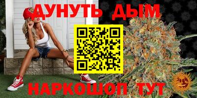 хмурый Магадан