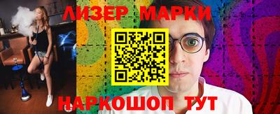 хмурый Магадан