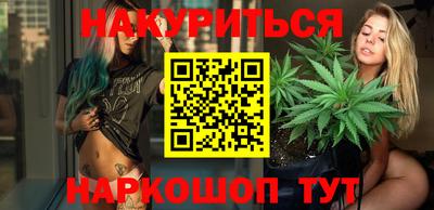 хмурый Магадан