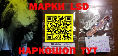 mdpv Майкоп