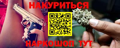 хмурый Магадан