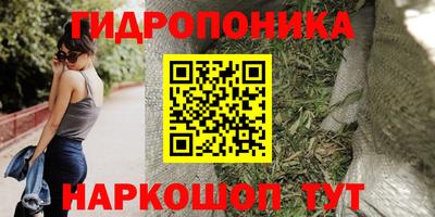 хмурый Магадан