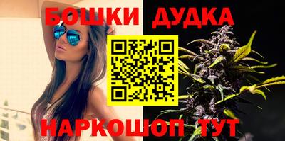 mdpv Майкоп