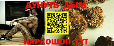 mdpv Майкоп