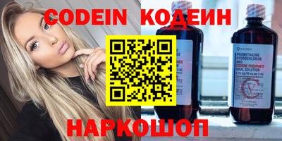 mdpv Майкоп