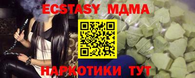 хмурый Магадан