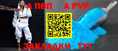 хмурый Магадан