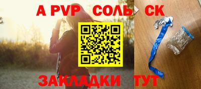 хмурый Магадан