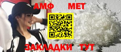 mdpv Майкоп