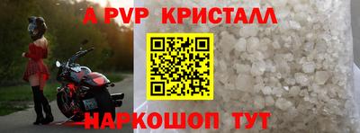 хмурый Магадан