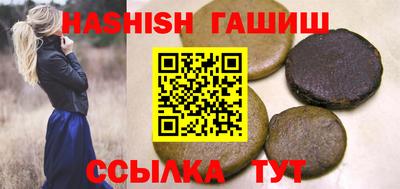 mdpv Майкоп