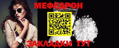 хмурый Магадан