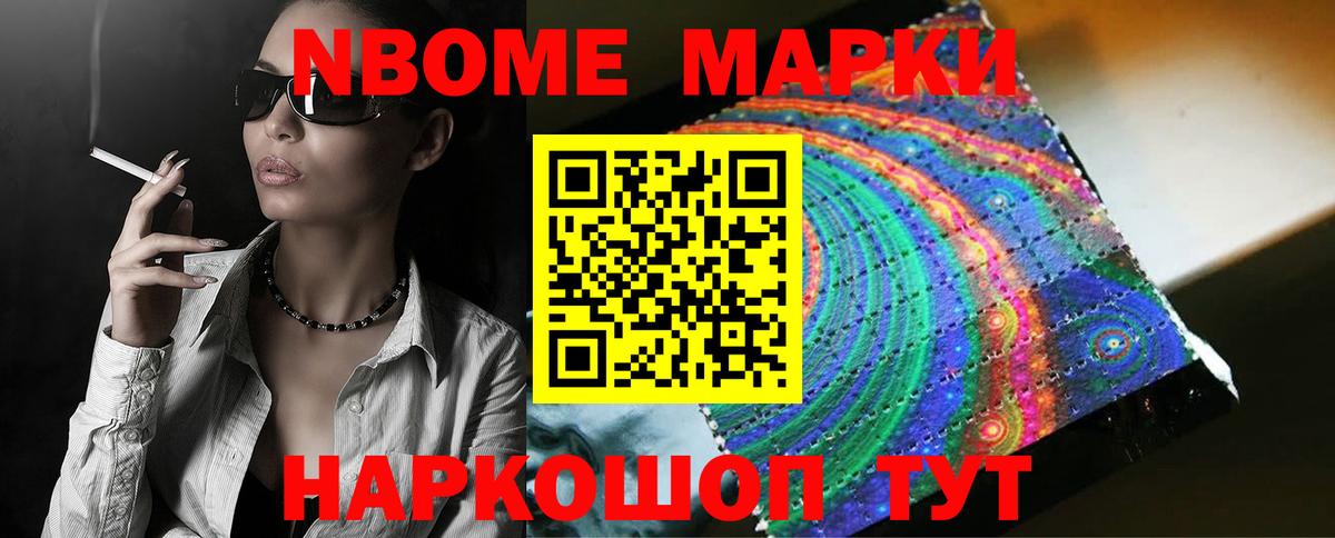 ЛСД экстази ecstasy  Вход с VPN  Янаул  LSD-25 экстази  LSD-25 экстази кислота 